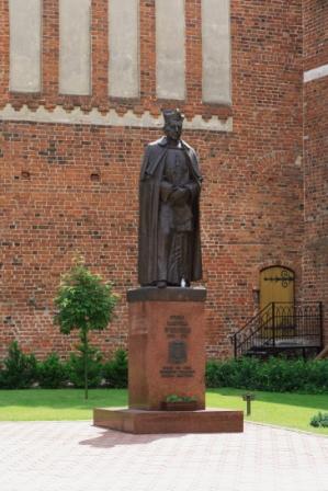 Pomnik Sługi Bożego Prymasa Tysiąclecia Stefana Kardynała Wyszyńskiego